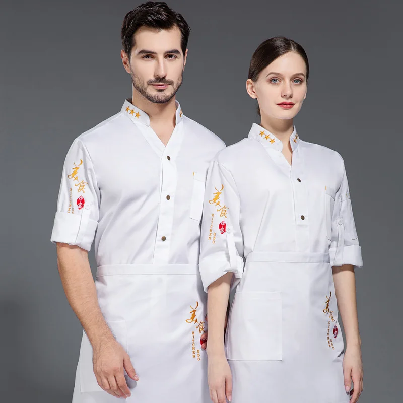 Uniform Long Sleeve Autumn and Winter Men's Back Kitchen Clothes Catering Restaurant plus-Sized Summer Breathable Chef Over