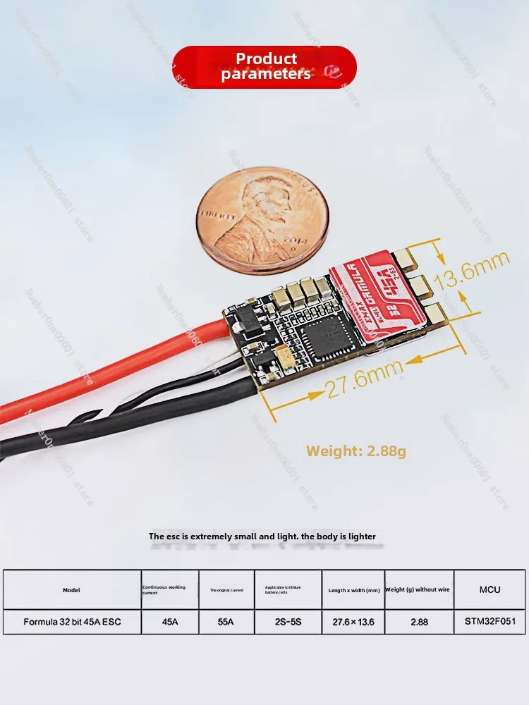 Crossover Machine Multi Axis 45A BLHELI32 Equation Series 2 To 5S Brushless High-speed Electric Control