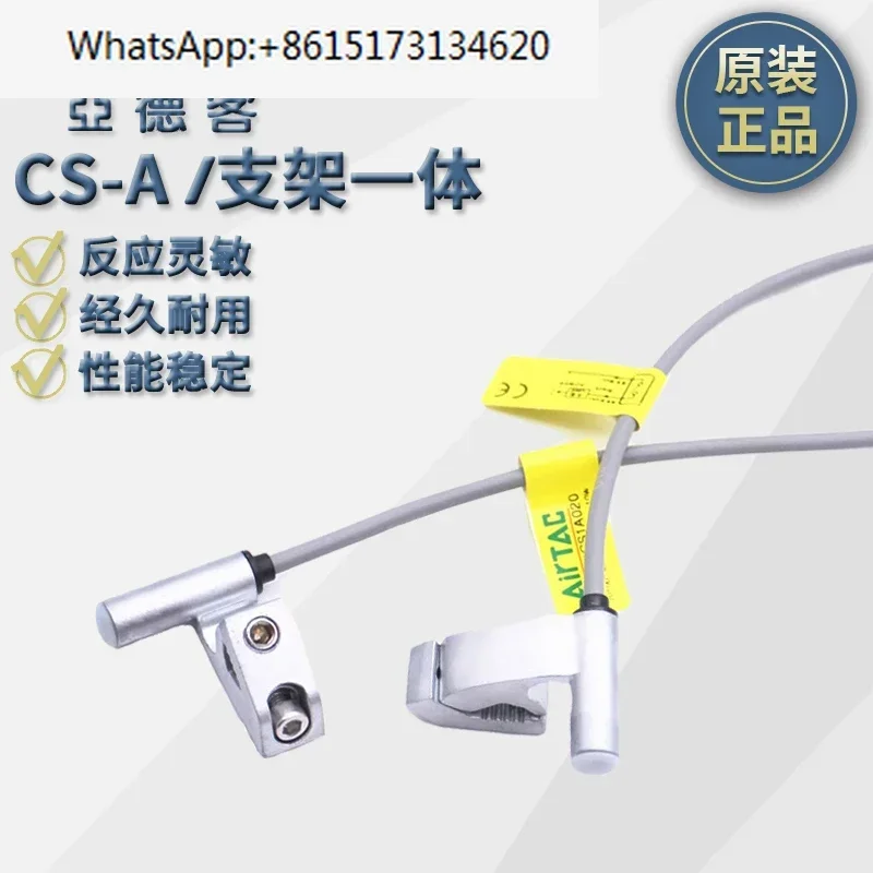 Magnetic Switch Sc …