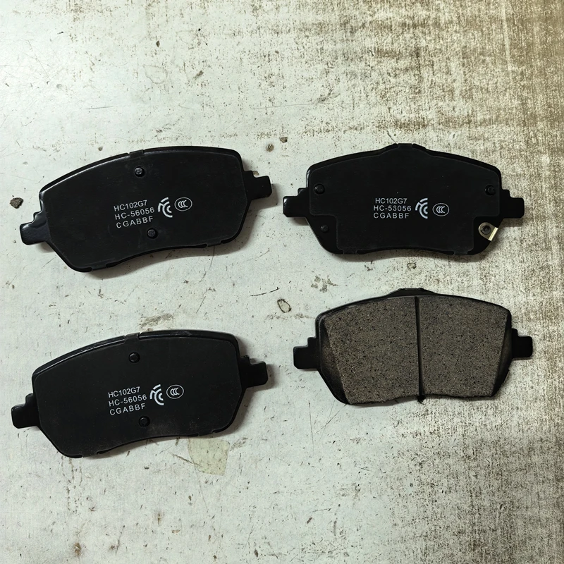 Front Brake Pads for Geely EX7，EX5 EM-i，e.MAS 7 PHEV，STARRAY EM-i，Belgee X80(PLEASE MUST GIVE ME CAR VIN TO CHECK )