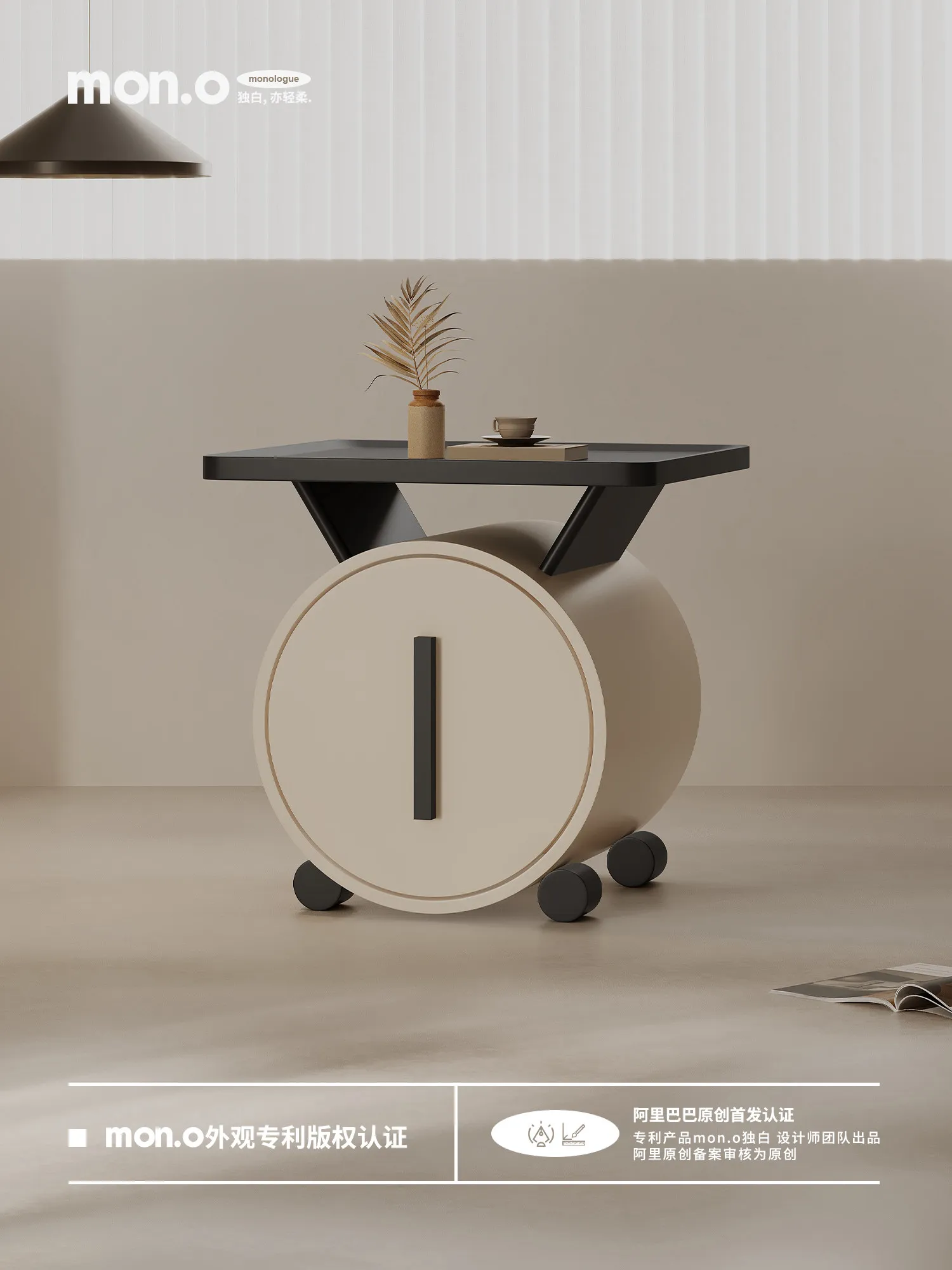 Nightstand: Light luxury and high-end small ultra-narrow bedroom cabinet, creative children's cute bedside cabinet