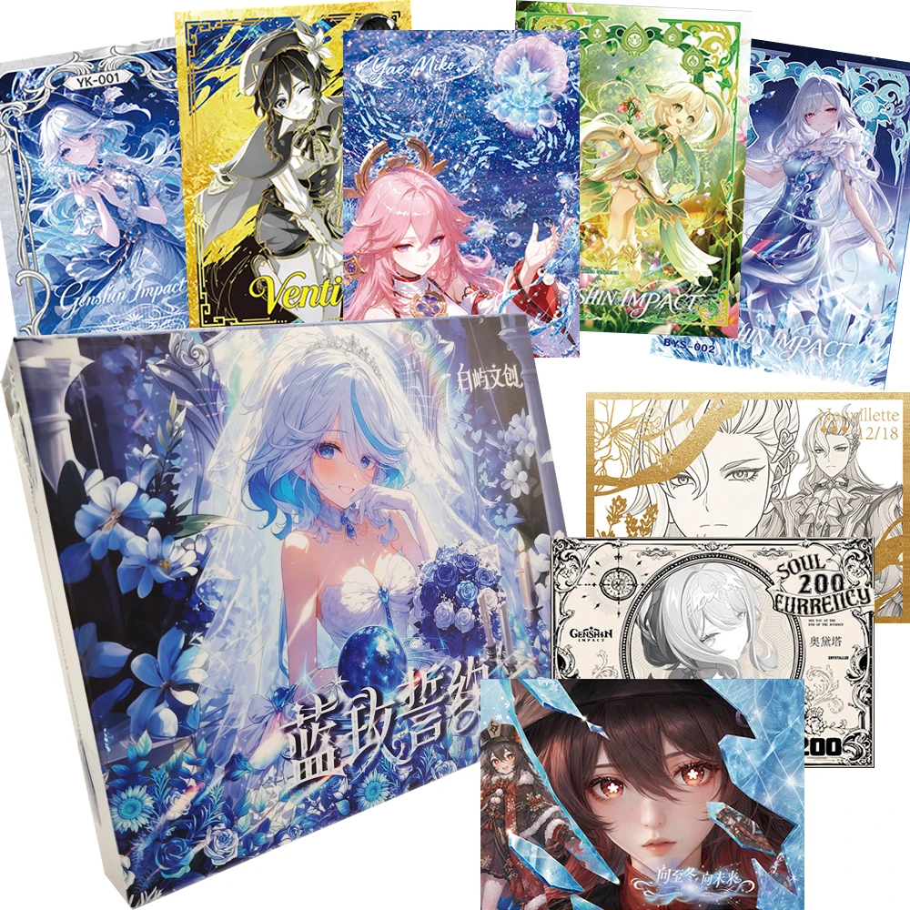 Popular IP Genshin Impact Exquisite High-quality Collection Cards Yae Miko Furina Enchanting Charm Game Peripheral Cards Gifts
