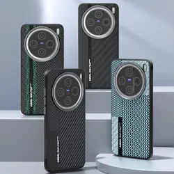 For Vivo X200 Pro Mini Case Magsafes Magnetic Wireless Charging Business Carbon Fiber Texture Camera 2C Mobile Phone Cover