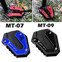 For YAMAHA  MT 07 09 MT07 MT09 MT09 SP FZ07 FZ09 2015-2025 Motorcycle Kickstand Foot Extension Plate Side Stand Enlarger Pad