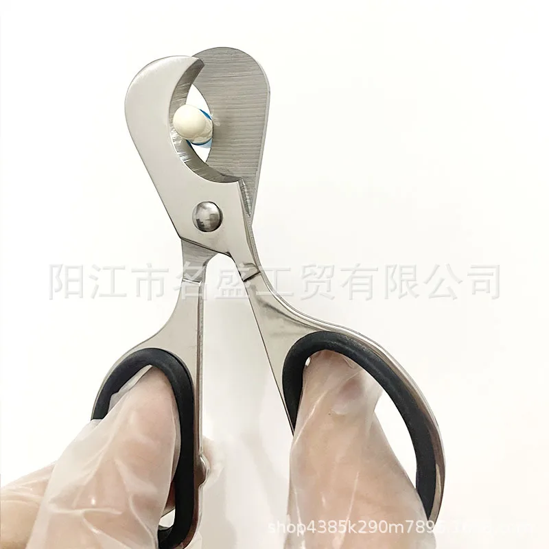 Stainless steel cigar cutter two in one pill scissors medicine cutting artifact portable cutter rubber ring cigar scissors