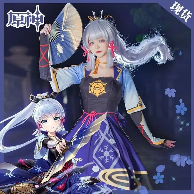 Kamisato Ayaka Cosplay Kostium Gra Genshin Impact Cosplay Sukienka Peruka Fan Kompletny Zestaw dla Kobiet Kostium Cosplay