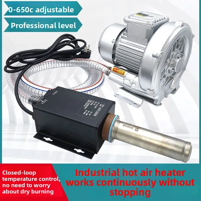 Small Hot Air Blower 3300W High Power Temperature Regulation Hot Air Gun Electric Hair Dryer Heat Shrinkable Film Heater