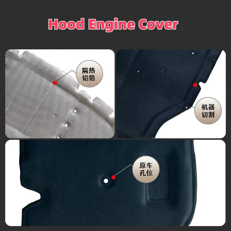 لفورد فوكس 2011-2018 سيارة العزل الحراري وعزل الصوت القطن غطاء المحرك الأمامي وسادة مقاومة للحريق اكسسوارات السيارات #4