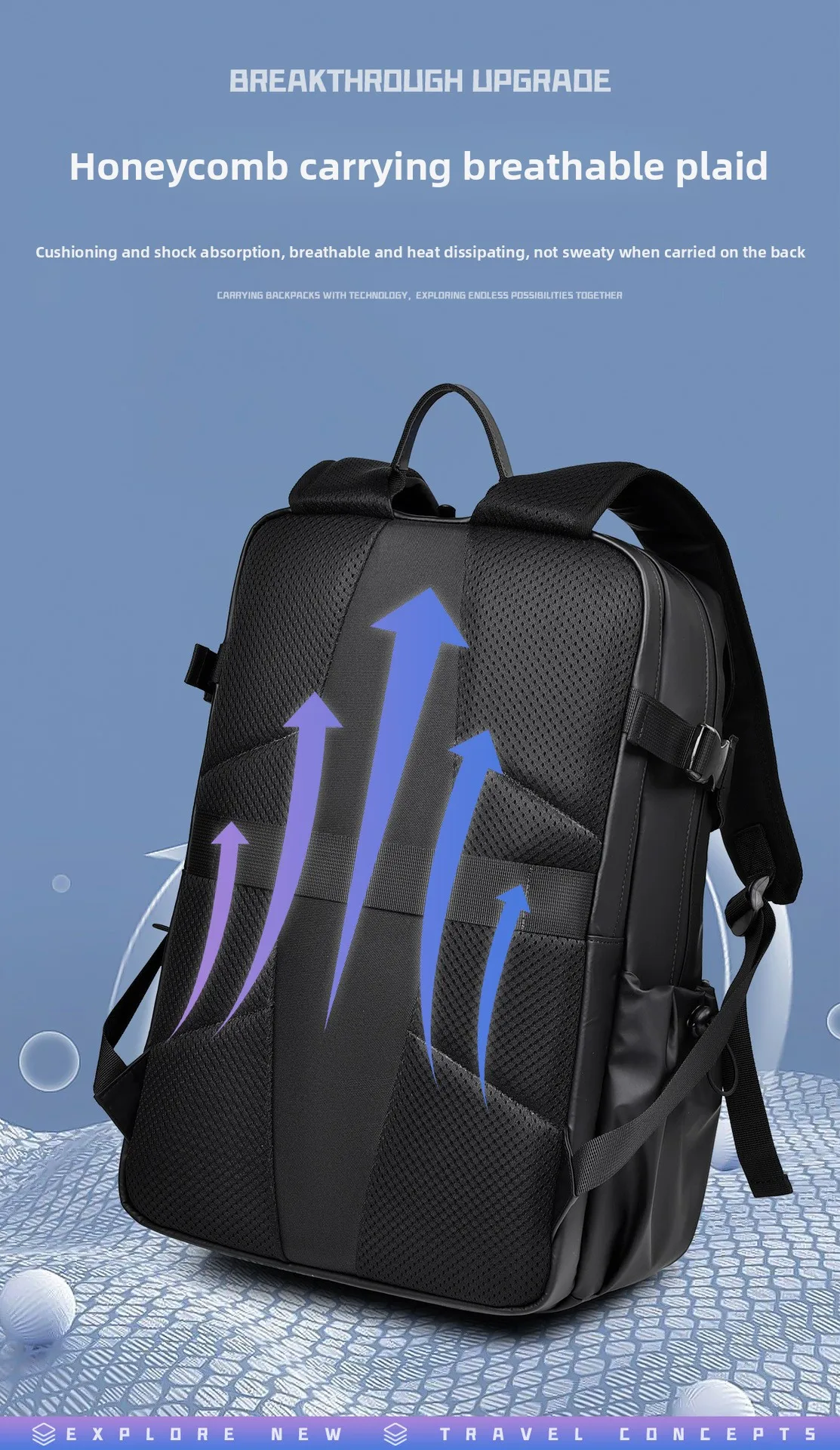 Mochila sólida de cuero PU de gran capacidad escalable, mochila de negocios, casco de viaje, mochila de baloncesto, bolsa de viaje