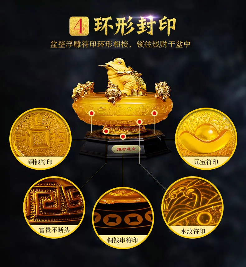 HOME Art Deco Store shop company business Prosperity Recruit money GOOD luck ZHAO CAI JIN CHAN FENG SHUI talisman gold statue