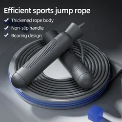 Adjustable Jump Rope for Speed Skipping, Exercise Skipping Rope for Weight-loss, Fitness Jump Rope for Women Men and Kids