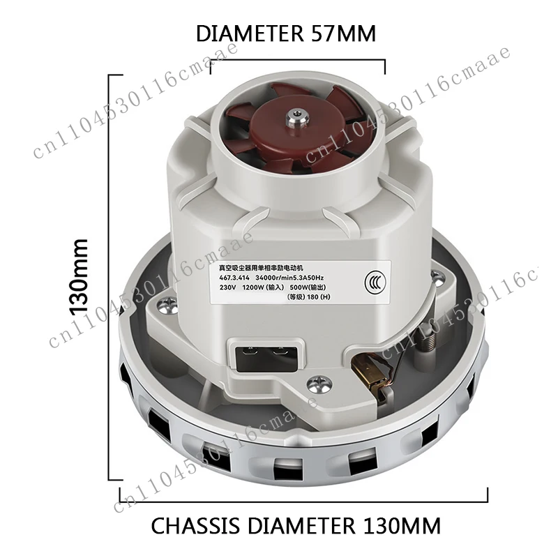 

1200W High Power Wall Mounted Vacuum Cleaner Motor Universal Spare Parts Accessories for Home Cleaning Equipment