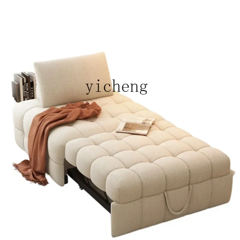 Sofa Bed Foldable Dual-Use Single Retractable Small Apartment Living Room Study Balcony Multifunctional