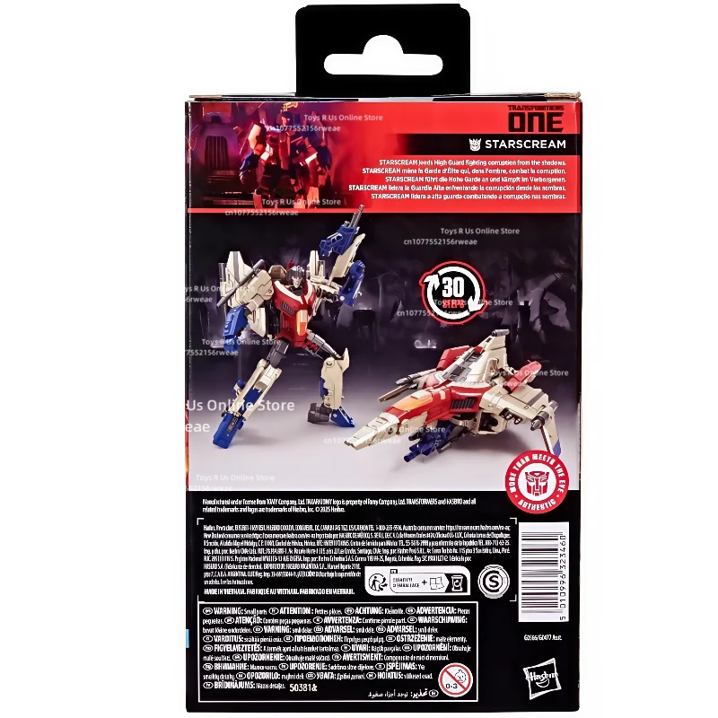 ของเล่นทรานส์ฟอร์เมอร์ส SS Studio Series Starscream หุ่นแปลงร่าง หุ่นยนต์แอ็คชั่น ของตกแต่งตั้งโต๊ะ ของสะสม ของขวัญวันหยุด มีสินค้าในสต็อก