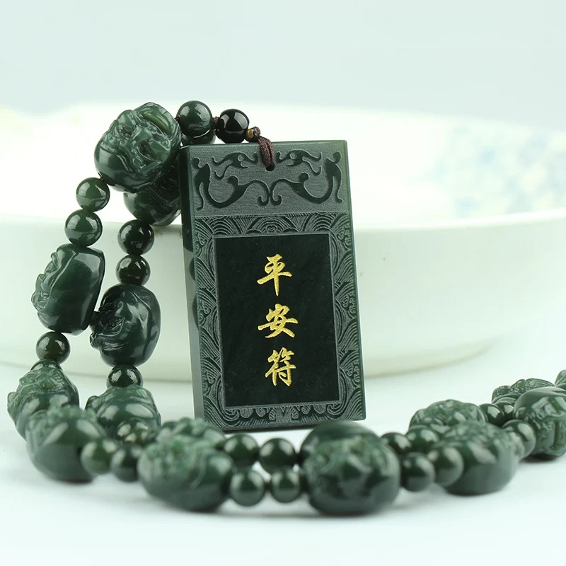 

Admirable Bottle Green Jade Peace Charm Pendant Lucky Amulet Magical 18 Rohan Bead Hanging Bless