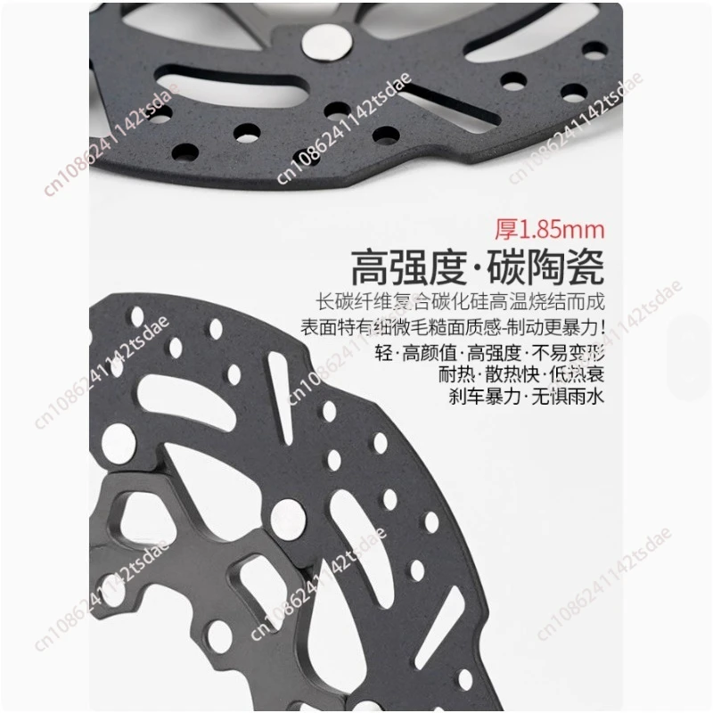 Mountain road bicycle brake disc 140 six nails 160mm middle  180 ultra-light 203 carbon ceramic disc brake disc