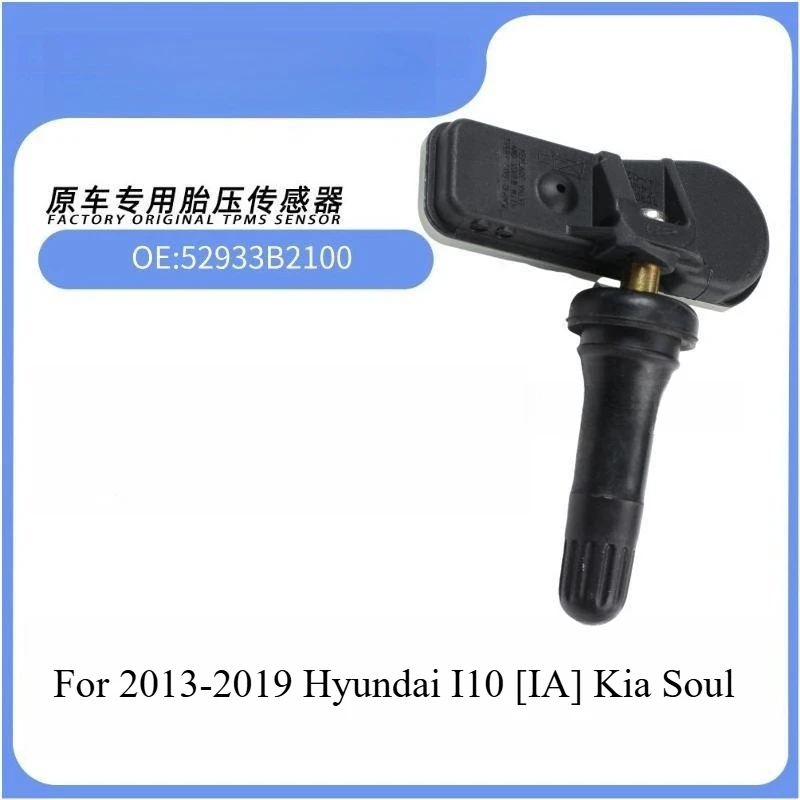 

52933B2100 1/4pcs tpms Tire Pressure Sensor for Hyundai Kia For 2013-2019 Hyundai I10 [IA] Kia Soul