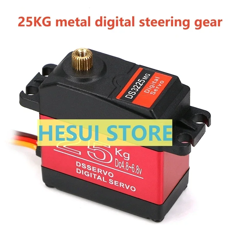 DS3225 25kg large torque metal digital waterproof anti-burn steering gear robot manipulator car model climbing car