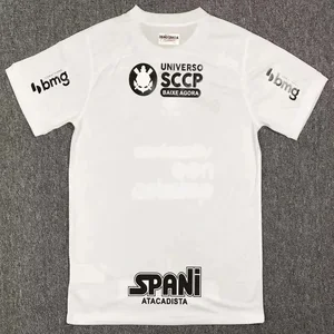 أفضل 7 مبيعات لقمصان كورينثيانز - رقم 1