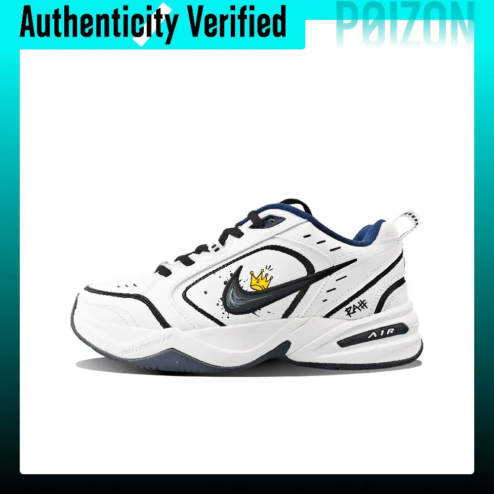 Nike Air Monarch 4 My King Couple's Low top Chunky Sneakers Unisex Black White 415445-102(Team627-king)