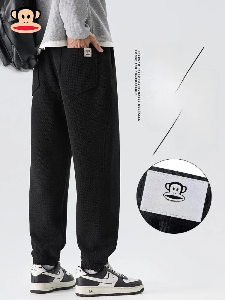 

PaulFrank Men's Casual Harlan Pants Autumn Sport Loose Trousers Nine Points Cuffed Polyester Fiber American Sle Basic Color