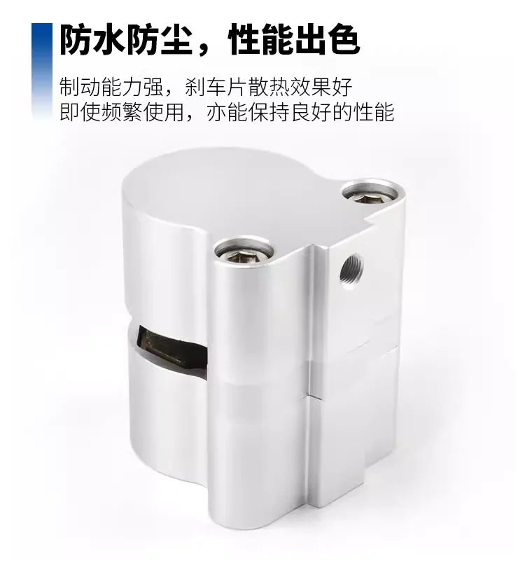 Air pressure butterfly brake, pneumatic brake disc, brake cylinder kdbf-l10, cylinder l8-l15