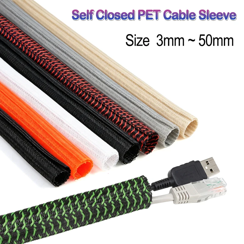 2/10M PET Braided Cable Sleeve Dia 3mm~50mm Self-Closed Sheath High Protection Wear Resistant Insulated Sleeving Wire Organizer