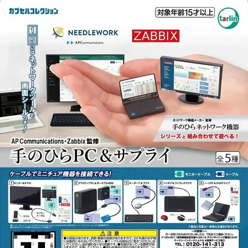 الأصلي Gashapon لعبة الكبسولات الشكل أنيمي Mini Zabbix يده لعبة كمبيوتر وحدة التحكم عرض لوحة المفاتيح نموذج مصغر