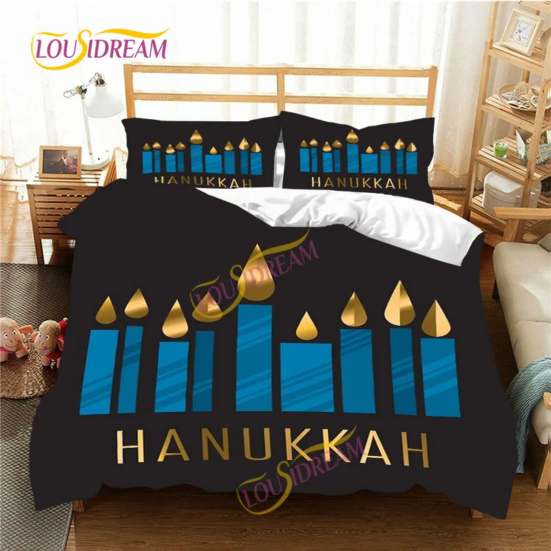 Chanukah Hanukkah Duvet/Pillowcase Four Seasons Judaism Oversize Three Piece Soft Pillowcase Duvet Cover