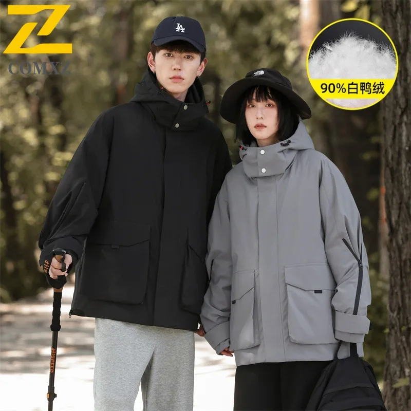 COMXZ Neutral New 3-in-1 Down Jacket Thickened White Duck Down Warm Windbreaker Casual Camping Cold Protection Winter Coat