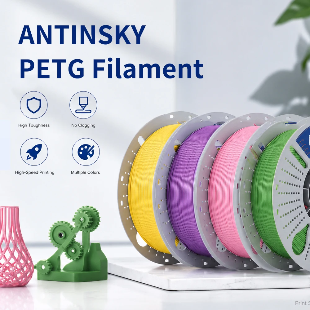 Antinsky PETG Filament 1.75mm 1KG High Toughness Low Shrinkage Transparent PETG 3D Printing Consumables