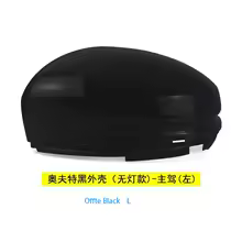 For the 2014-2020 Honda Fit Honda Grace Honda  City  Honda GIENIA car rearview mirror shell lens lower shell NEW 1pcs - AliExpress 34