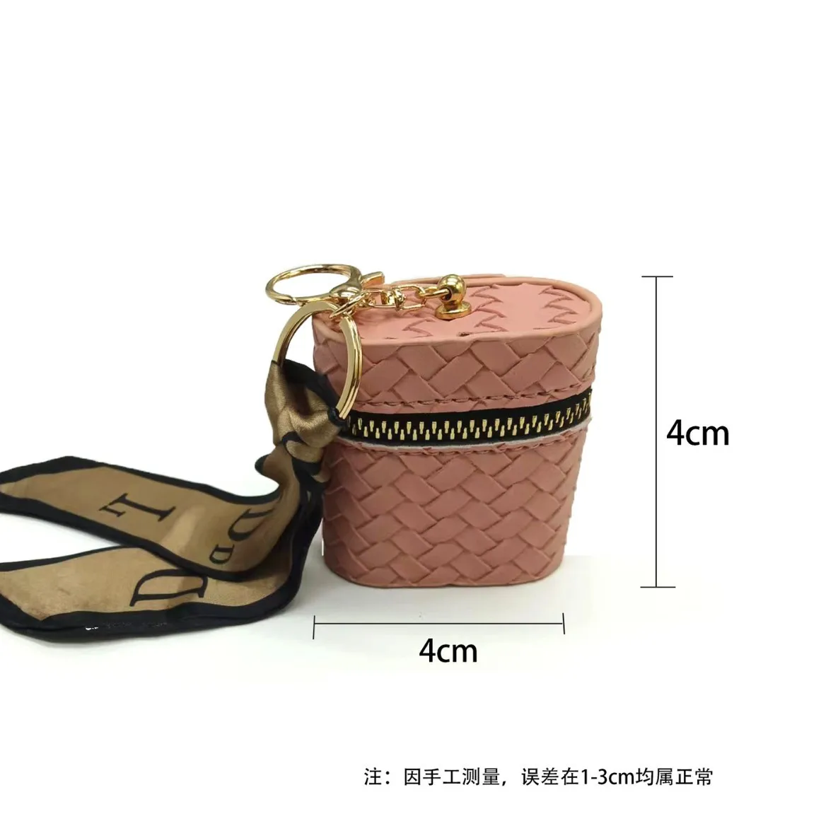 2024 new leather lychee pattern coin purse keychain mini portable mouth red envelope storage wireless headphone protection