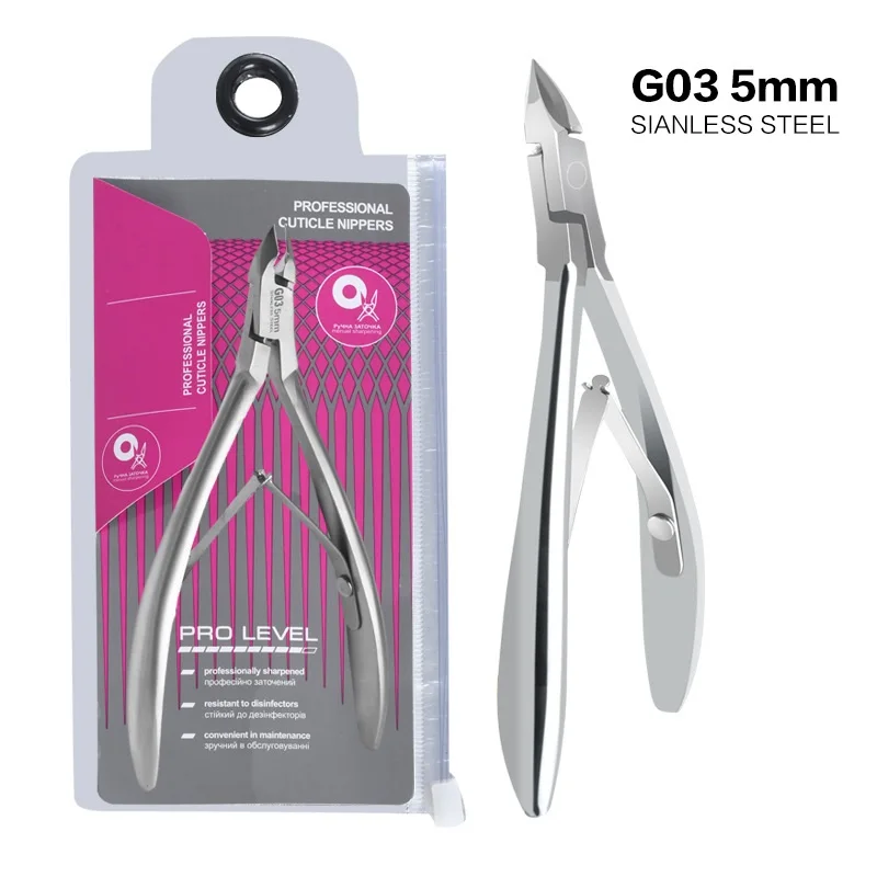 Professional Manicure Cuticle Nippers Sharp Cuticle Pliers 5mm Nail Clipper Trimmer Pedicure Manicure Tool Cuticle Scissors