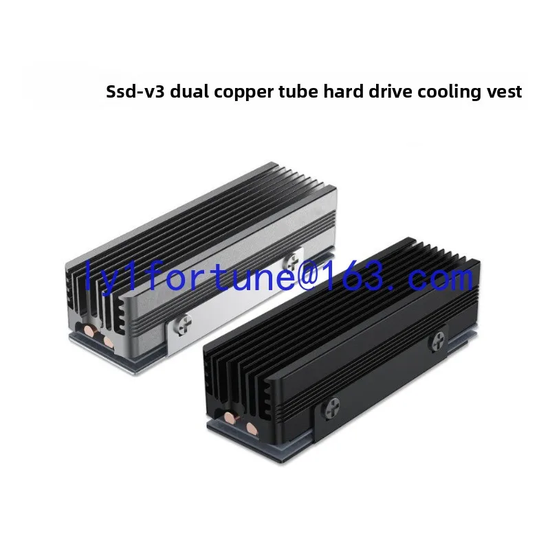 SSD-V3 2280 M.2 Dual Heat Pipe Solid State Hard Disk NVME Grille All-Aluminum Vest Heat Sink