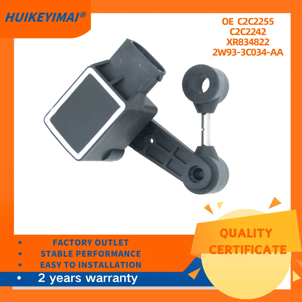 

Front Height Level Sensor for Jaguar XJ8 XJR 04-09 Suspension Ride C2C2255 C2C2242 XR834822 2W93-3C034-AA 2W933C034AA