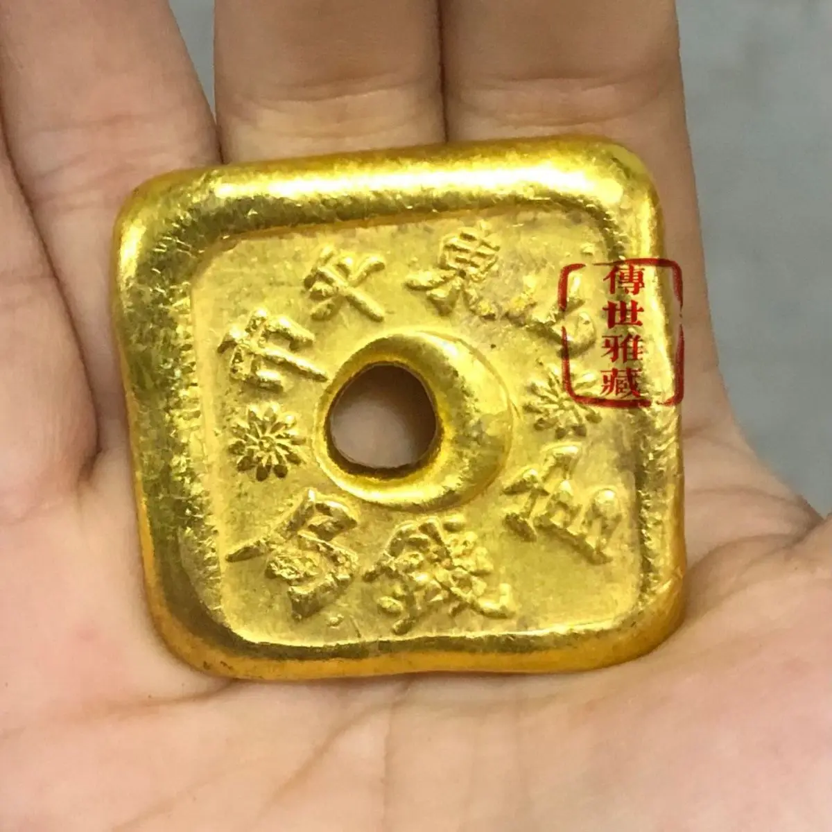 Official Money Bureau Yuanbao the pulp is warm delicate and spicy.Fine workmanship length 4 width 4 height 1
