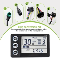 S866 24 V/36 V/48 V/60 V Elektrische Fietsen Snelheidsmeter Digitale Groot Scherm Waterdichte Backlight Bedrade Fiets Kilometerteller Fietscomputer