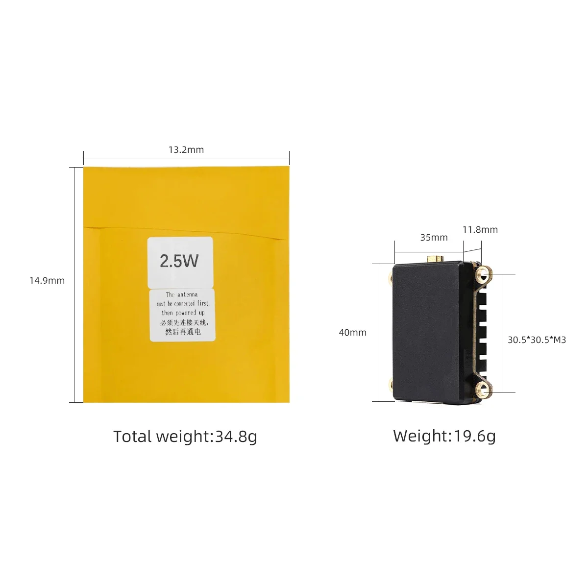 

HGLRC VTX 2.5W 5.8G Image Transmission 7-26V CNC Heat Sink OSD MMCX for RC FPV Racing Drone Long Range Travel Flights 9-10KM+