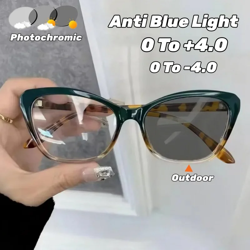 

New Fashion Cat-Eye Photochromic Reading Glasses Spring-Loaded Arms Women's INS Style Blue Light Blocking Turn Grey Goggles