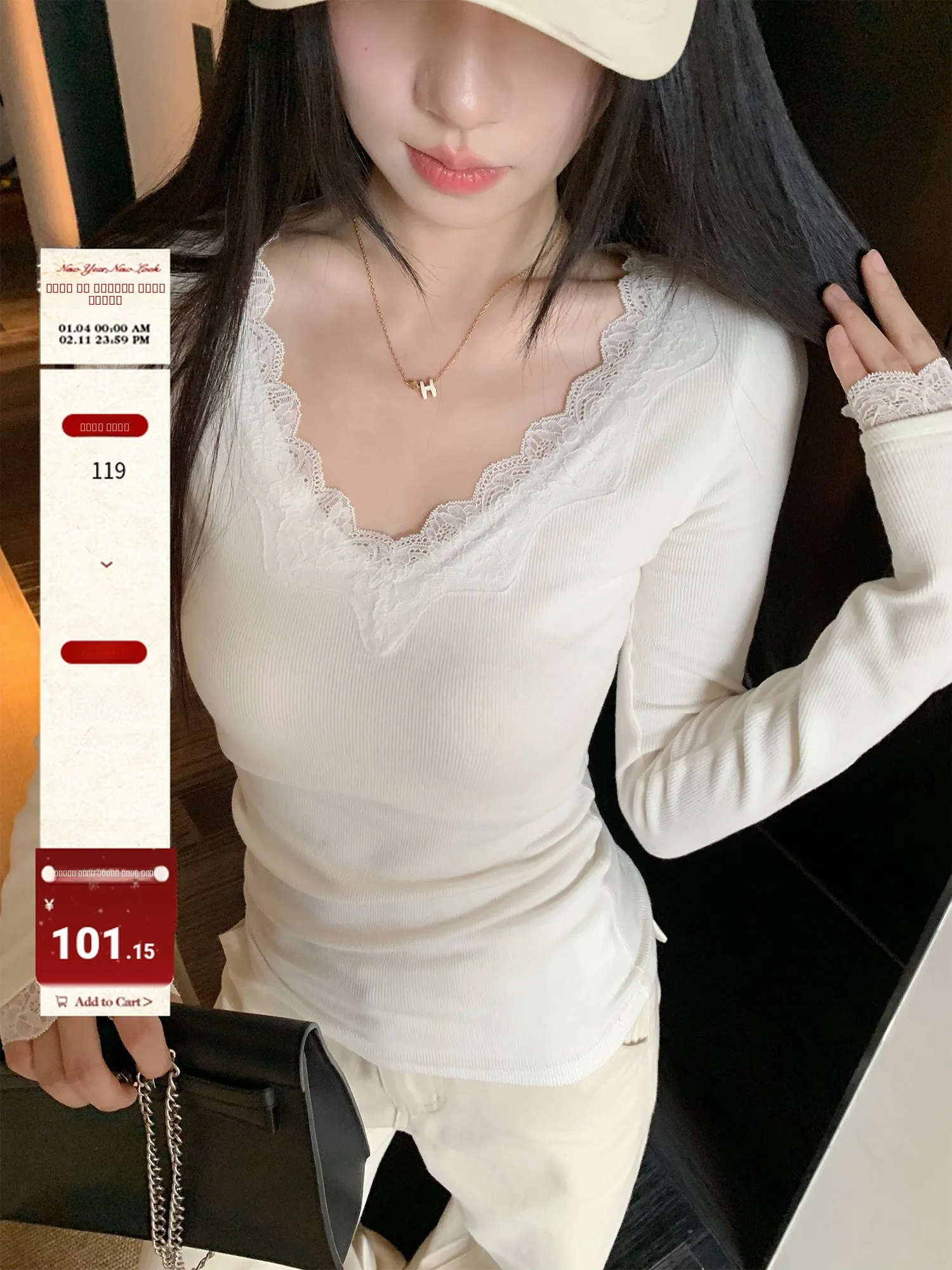 

Женская футболка Yuzuqi Cru20 с белым кружевным основанием, V-образным вырезом, длинными рукавами, для ношения под одеждой, повседневная, приталенная