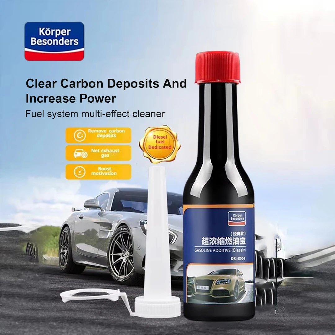 Car Fuel Treasure 6… - image