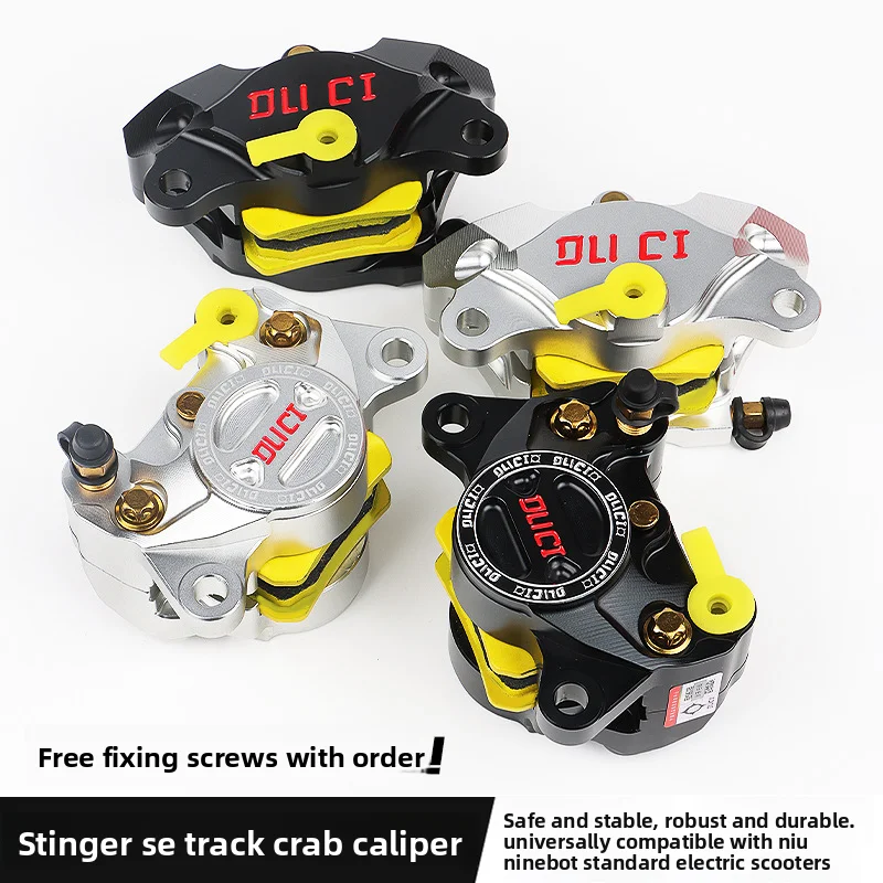 

Комплект для модификации тормозных суппортов SE05 Track Edition Crab Caliper с двойным поршнем, высокопроизводительный