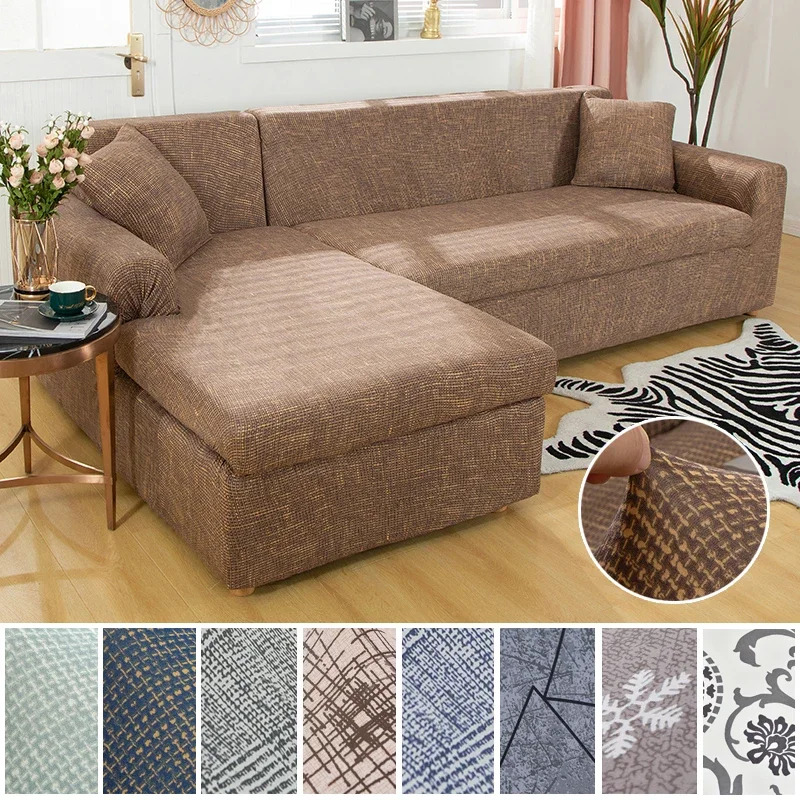 VIP LINK Cross Pattern Sofa Cover for Living Room Furniture Case - All-inclusive Couch Cover