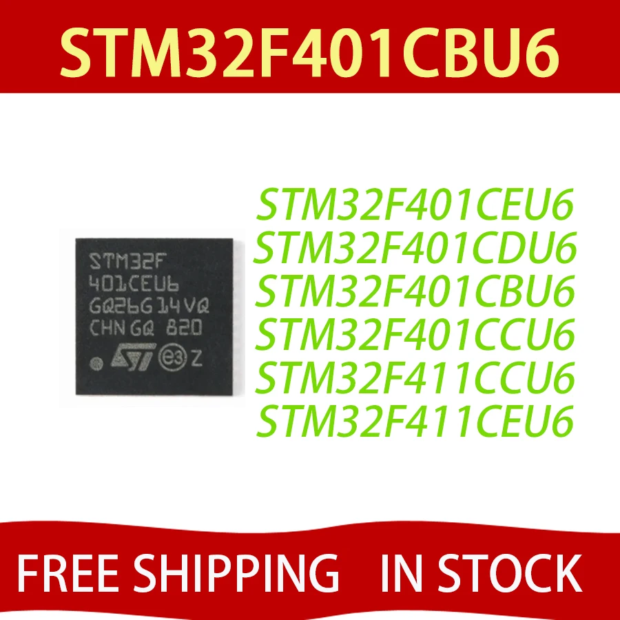 STM32F401CBU6 STM32F401CCU6 STM32F401CDU6 STM32F401CEU6 STM32F411CCU6 STM32F411CEU6 STM32F401 STM32F411 STM32F