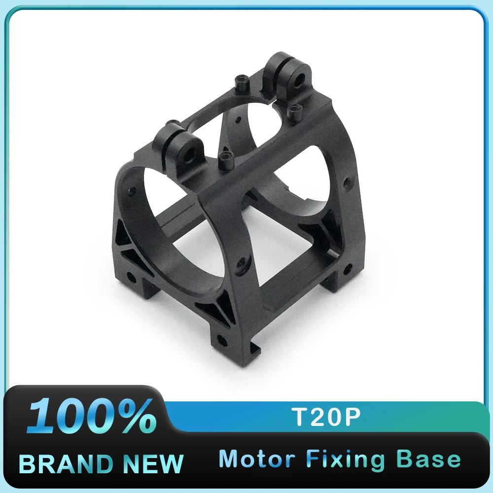 

Motor Fixing Base for DJI Agras T20P Agriculture Drone Accessories Brand New
