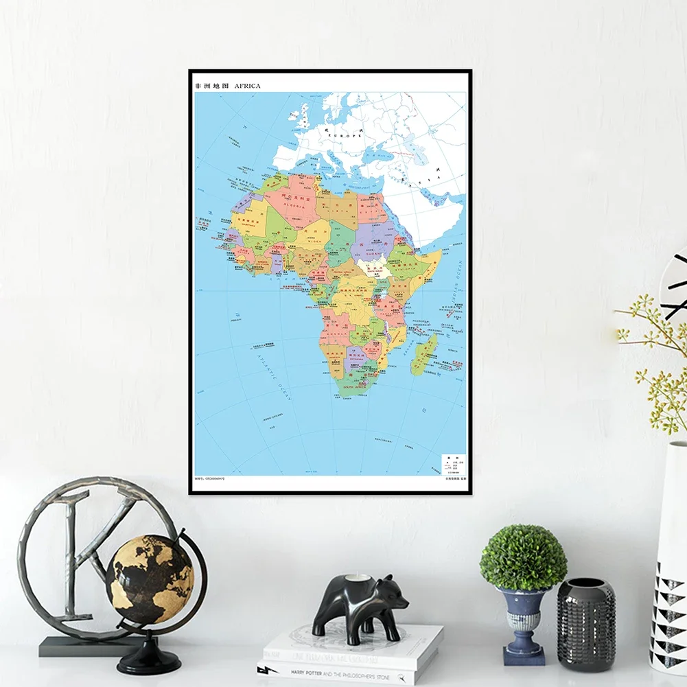 Mapa Vertical de África, lienzo de 600x900mm para decoración de sala de estar, dormitorio, suministros de educación escolar, Póster Artístico en chino