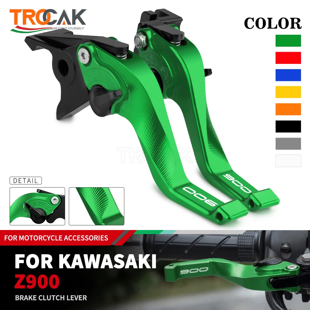 

Регулируемые короткие рычаги тормоза и сцепления для мотоцикла Kawasaki Z900 2026 года, рычаги на один палец