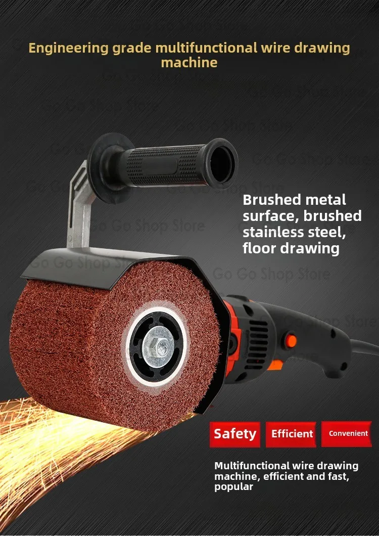 Wire Drawing Machine Small Handheld Electric Stainless Steel Plate Polishing and Grinding Machine Industrial Grade3200v