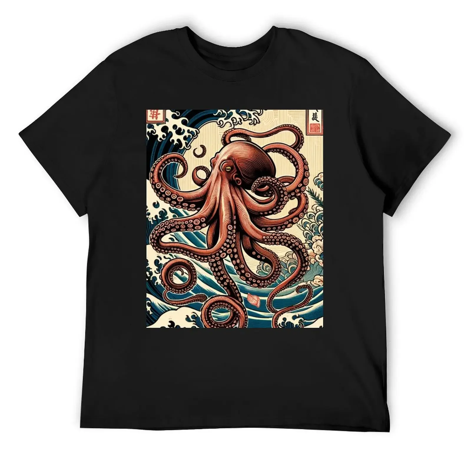 

Tentacles of the Deep: The Majestic Sea's Embrace T-Shirt anime plus size clothes shirts graphic summer tops men workout shirt